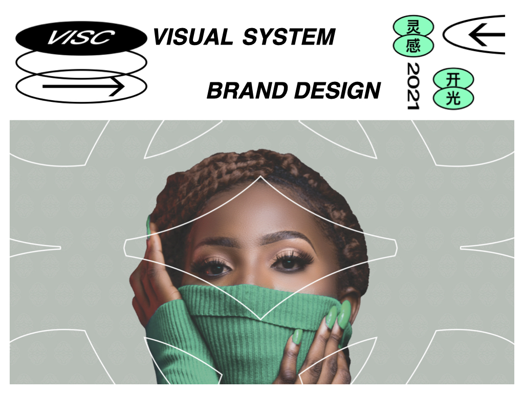 圖形設計.png 圖形設計.png