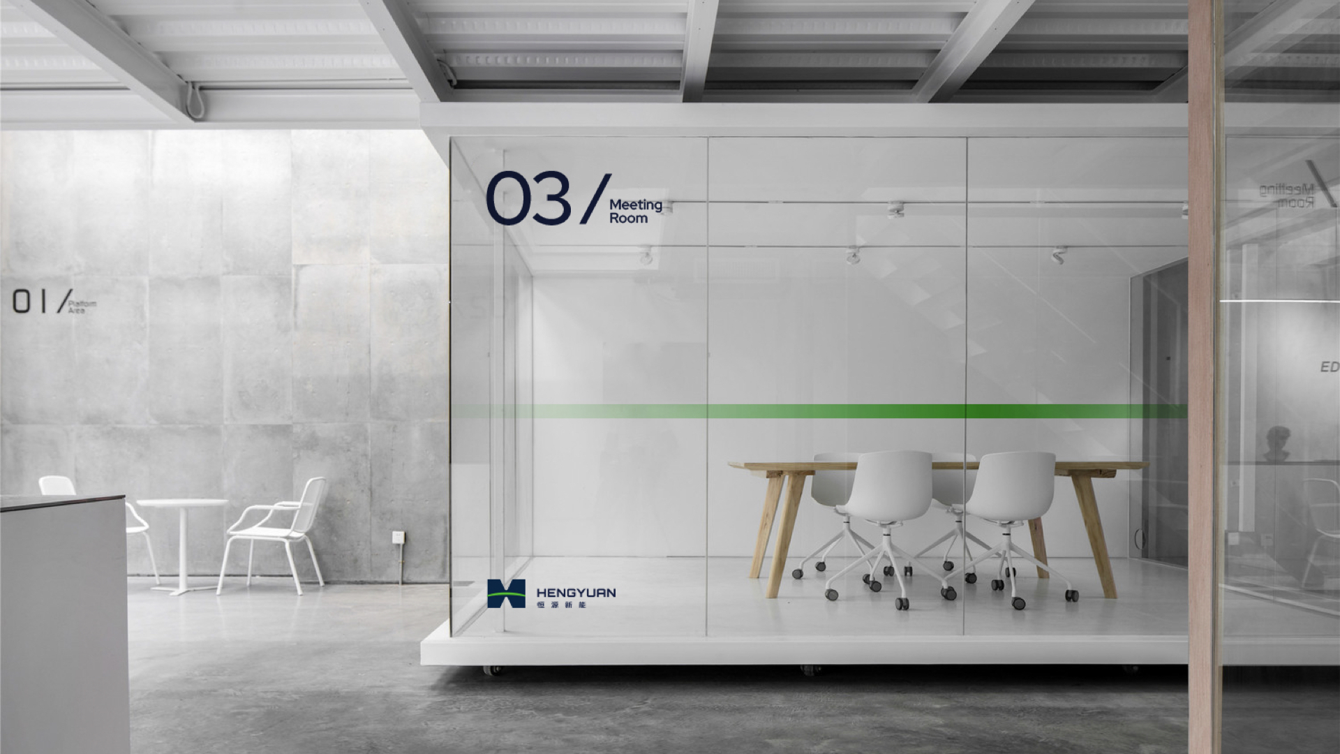 清潔能源vi設計_新能源品牌設計.jpeg 清潔能源vi設計_新能源品牌設計.jpeg