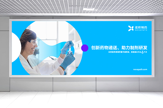 vi設(shè)計(jì)一套多少錢，找vi設(shè)計(jì)公司都注意哪些方面？