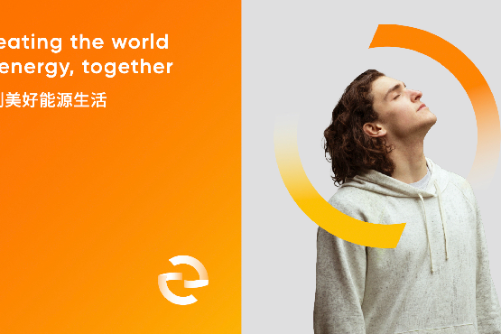 工業(yè)VI設(shè)計(jì)的基本原則與要點(diǎn)解析-工業(yè)品牌設(shè)計(jì) 工業(yè)VI設(shè)計(jì)的基本原則與要點(diǎn)解析-工業(yè)品牌設(shè)計(jì)