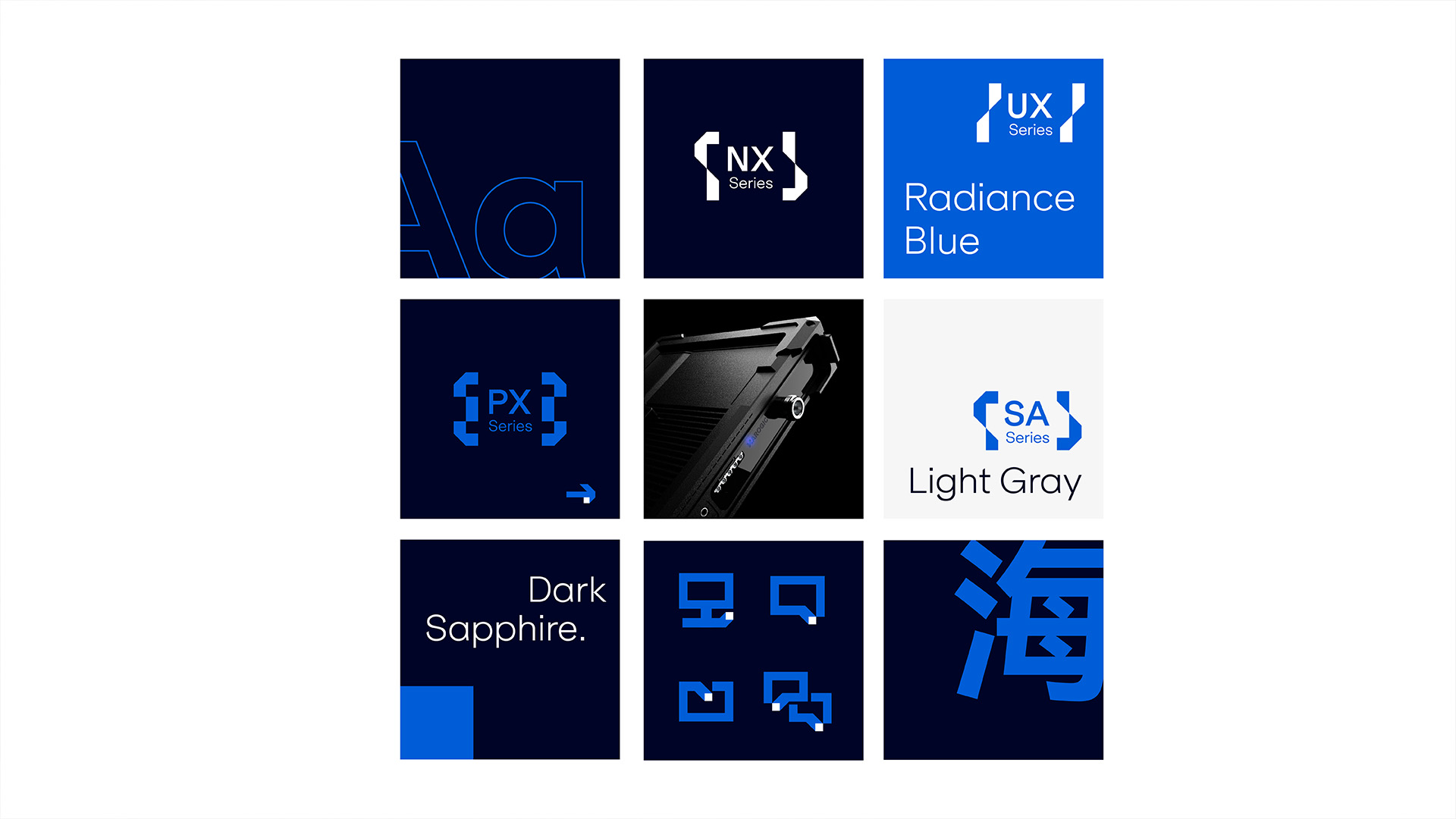 海得科技logo設(shè)計.jpg